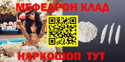 a pvp Гусев