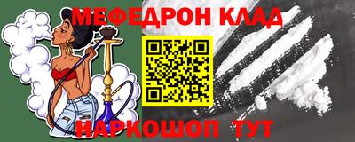 прущая мука Гай