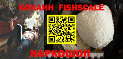 дурь Гусиноозёрск