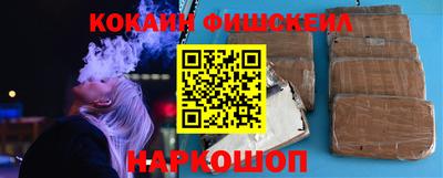 дурь Гусиноозёрск