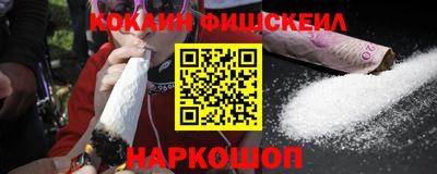 прущая мука Гай
