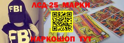 мефедрон VHQ Гагарин