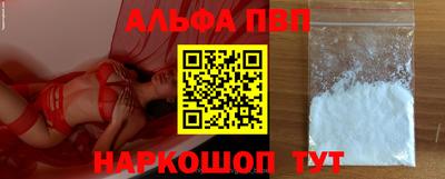 кокаин колумбия Гатчина