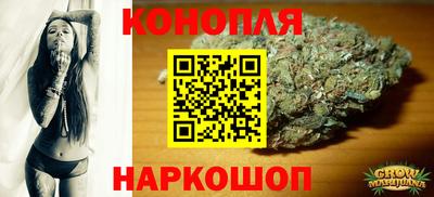 мефедрон VHQ Гагарин