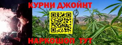 a pvp Гусев