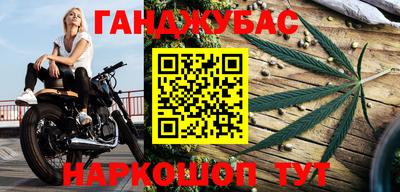 прущая мука Гай