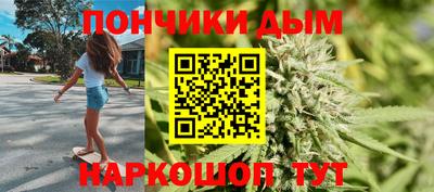 альфа пвп Гусь-Хрустальный