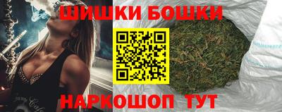 кокаин колумбия Гатчина