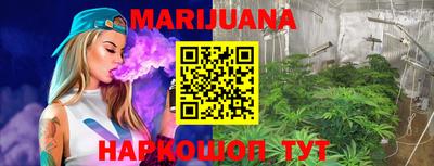 мефедрон VHQ Гагарин