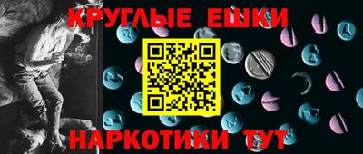 мефедрон VHQ Гагарин