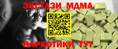 прущая мука Гай