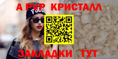 кокаин колумбия Гатчина