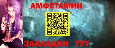 прущая мука Гай