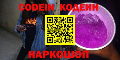 a pvp Гусев