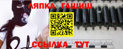 мефедрон VHQ Гагарин