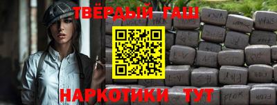 кокаин колумбия Гатчина
