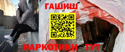 кокаин колумбия Гатчина
