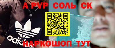 кокаин колумбия Гатчина