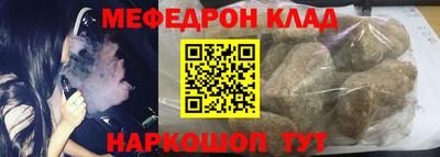 кокаин колумбия Гатчина