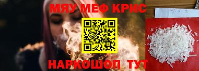 a pvp Гусев