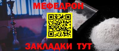 кокаин колумбия Гатчина