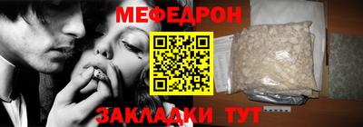 кокаин колумбия Гатчина