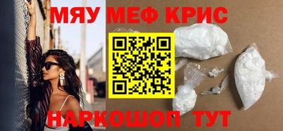 a pvp Гусев